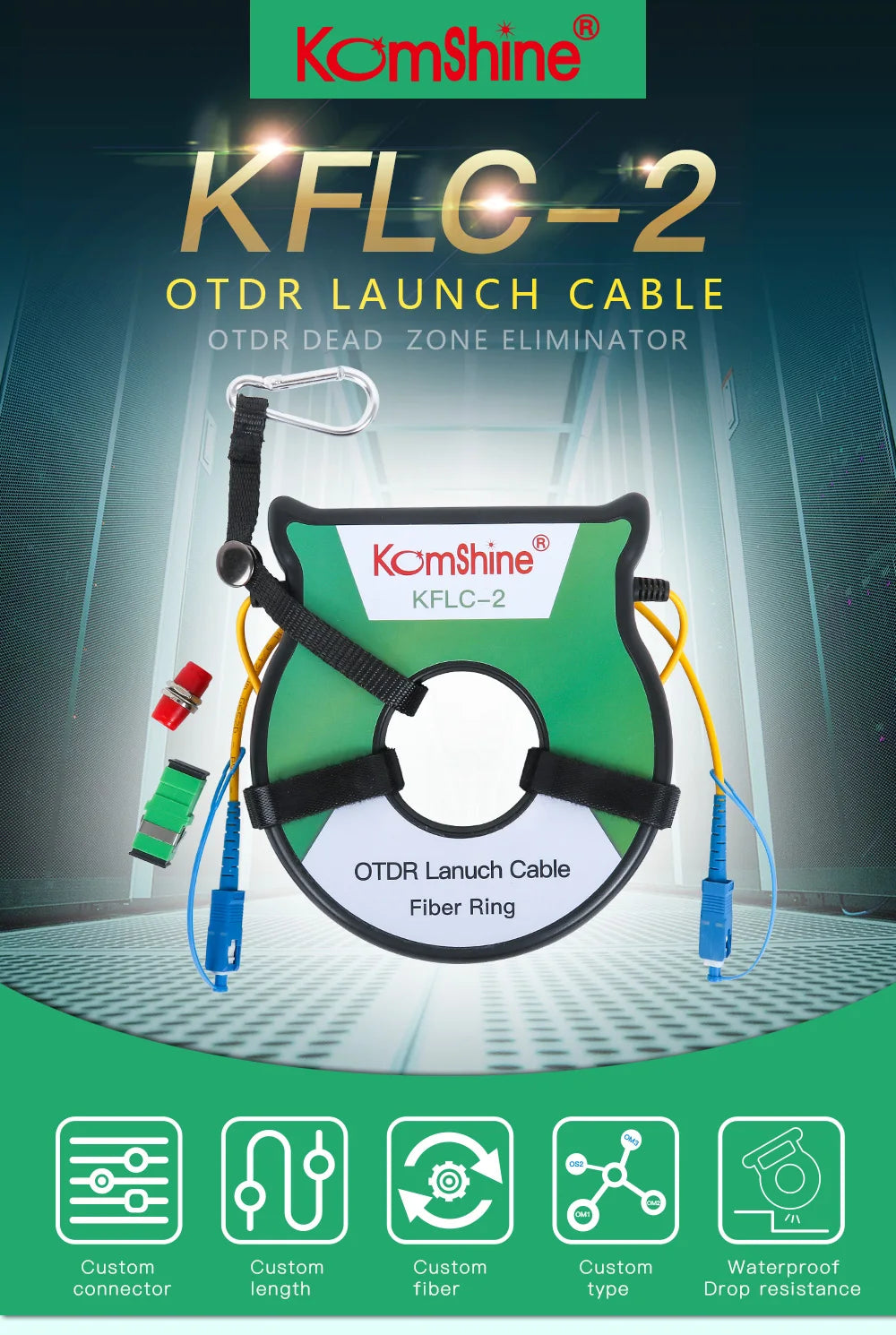 KomShine 200m Singlemode OTDR Launch Cable Rings , Improved Test Accuracy Of OTDR Dead Zone Eliminator Connector Can Customize