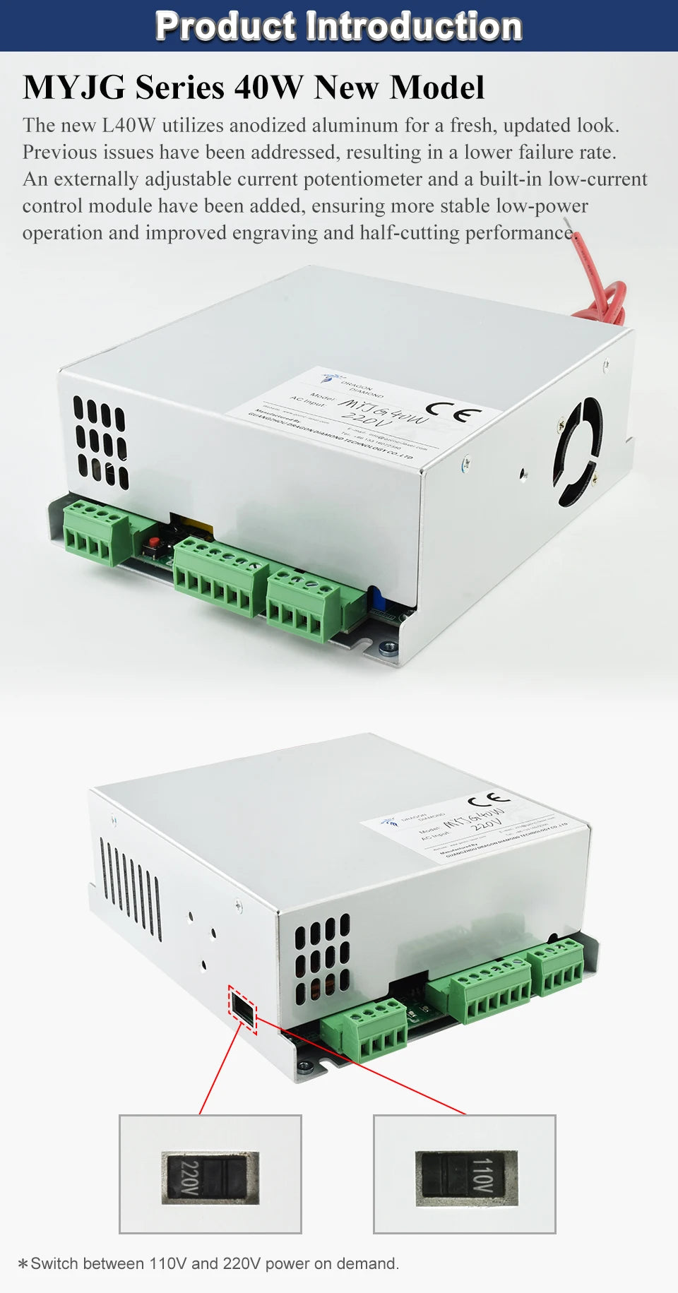 DRAGON DIAMOND K40 Series MYJG 40w CO2 Laser Power Supply 110V/220V For Laser Tube Engraving Cutting Machine
