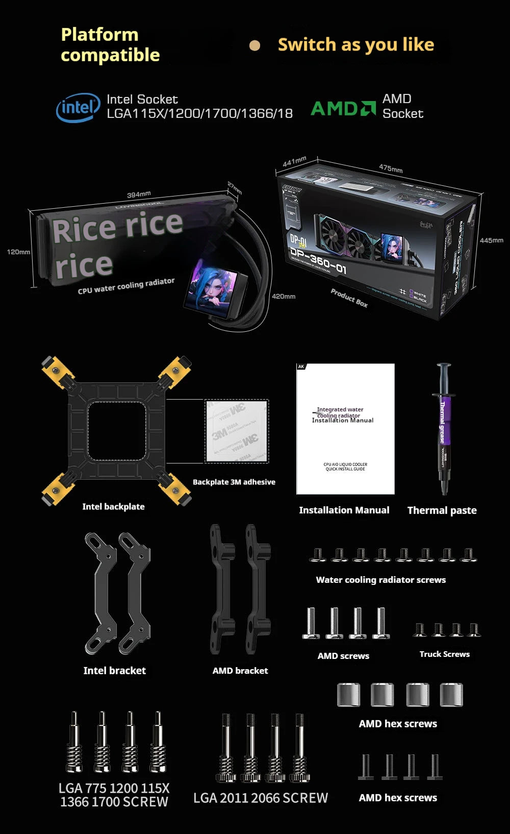 LOVINGCOOL DP Series 360/240 CPU Liquid Cooler 4.0-Inch Super Large Frameless Magnetic Full Screen Can DIY Water Cooler Radiator