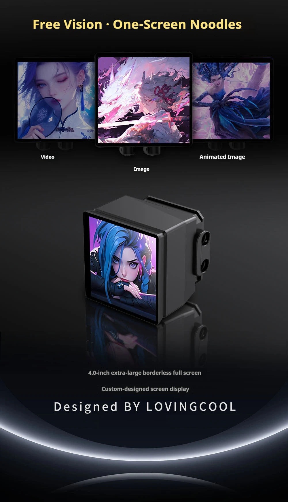 LOVINGCOOL DP Series 360/240 CPU Liquid Cooler 4.0-Inch Super Large Frameless Magnetic Full Screen Can DIY Water Cooler Radiator