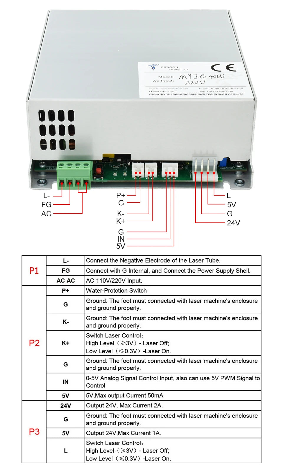 DRAGON DIAMOND K40 Series MYJG 40w CO2 Laser Power Supply 110V/220V For Laser Tube Engraving Cutting Machine