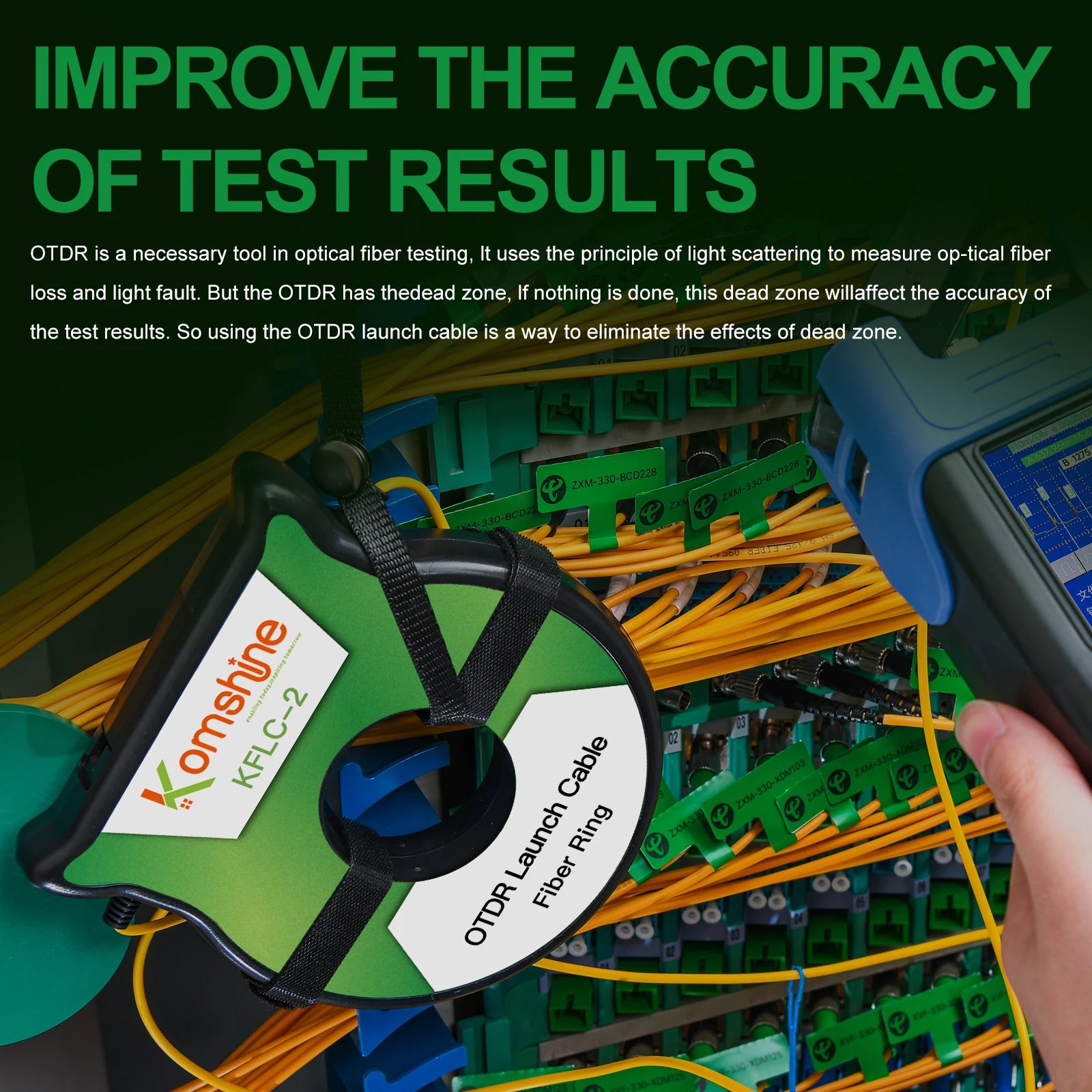 KomShine 200m Singlemode OTDR Launch Cable Rings , Improved Test Accuracy Of OTDR Dead Zone Eliminator Connector Can Customize