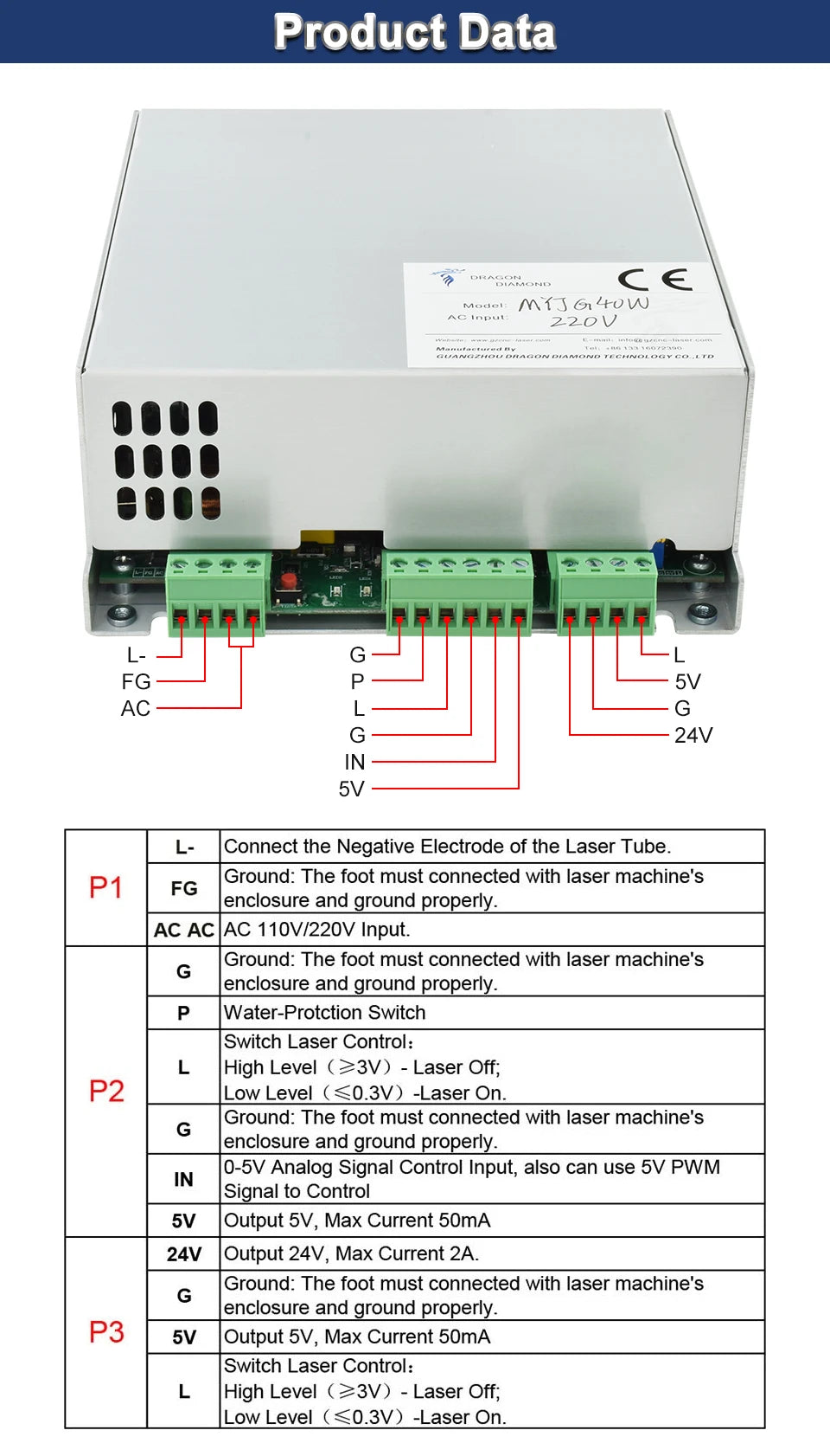 DRAGON DIAMOND K40 Series MYJG 40w CO2 Laser Power Supply 110V/220V For Laser Tube Engraving Cutting Machine